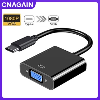 Cnagain อะแดปเตอร์ USB C เป็น VGA สําหรับมอนิเตอร์ Thunderbolt 3 สายเคเบิลแปลงวิดีโอ หลายจอแสดงผล สําหรับ i-Pad Chromebook Surface และแล็ปท็อป Type C โทรศัพท์ Android