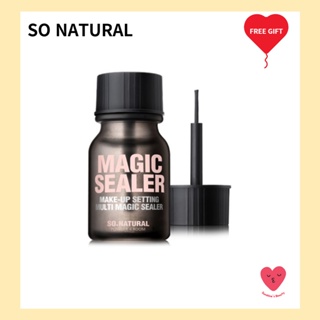 [so Natural] เครื่องสําอางค์ ซีลมายากล หลายแบบ 10 มล.