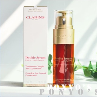 Clarins Gold Double Extract Activating Essence 50ml Repair Anti-aging
