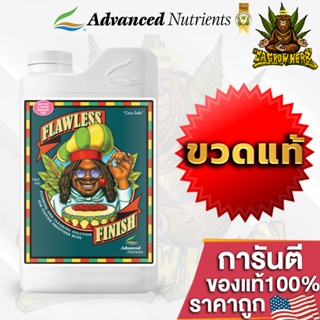 Flawless Finish Flushing Solution Advance Nutrients - น้ำยาฟรัชชิ่ง ล้างสารเคมีตกค้าง ขนาด 1L-4L(ลิตร) ขวดแท้โรงงาน