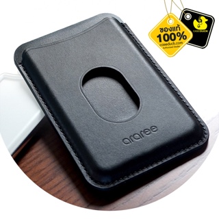 ARAREE Stick Poket M Genuine Leather Universal Card Holder