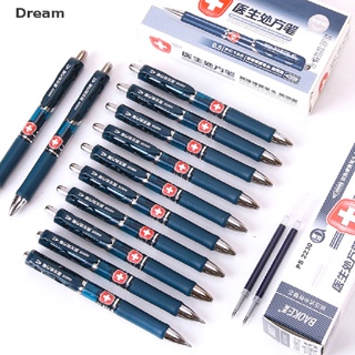 <Dream> Dont Fade for Long European Standard ปากกาเจล แบบกด ลดราคา