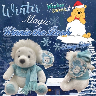 ตุ๊กตาพูห์ขาว ก้นถ่วง ขนนุ่มมาก น่ารัก งานDisney Store ปี 2004 (Disney Store Winter Magic Winnie the Pooh Soft Plush 8")