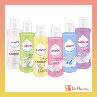 แลคตาซิด น้ำยาทำความสะอาดจุดซ่อนเร้น Lactacyd Daily Feminine Wash 150 ml น้ำยาล้างจุดซ่อนเร้น