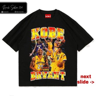 เสื้อยืด | เสื้อโอเวอร์ไซซ์ | รองเท้าบูท | Kobe BRYANT | เสื้อยืด ลาย Kobe BRYANT | ชุดเดรส สไตล์วินเทจ | Billionstars