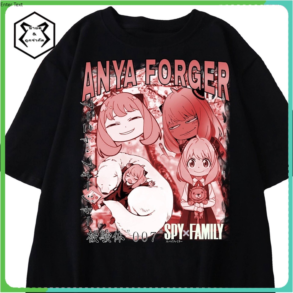 anime-spy-x-family-anya-yor-loid-forger-men-cosplay-t-shirt-short-sleeve-tops-fashion-tee-shirt-plus-size-round-nec-05