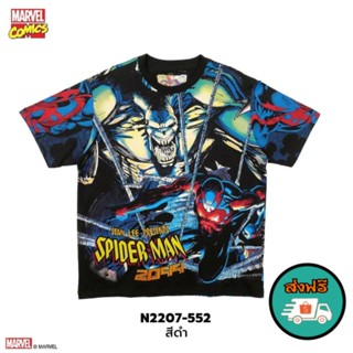 เสื้อยืดOVP Marvel ลิขสิทธิ์แท้ ลายสไปเดอร์แมน (NEW🔥)