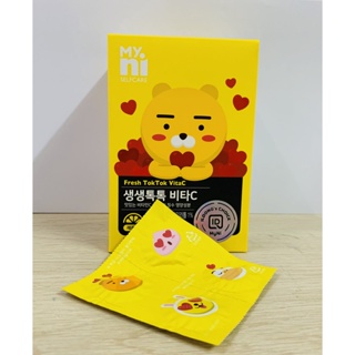 Myni Fresh TokTok Vita C ลูกอมวิตามินซี รสเลมอน จากเกาหลี แบบกล่อง ขายยกกล่อง (บรรจุ 27 แผง)