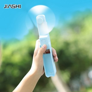 JIASHI ใหม่ พัดลมพับขนาดเล็ก, พัดลมพกพาขนาดเล็กแบบพกพา, ชาร์จ USB, สำหรับนักเรียน ใช้ในสำนักงาน