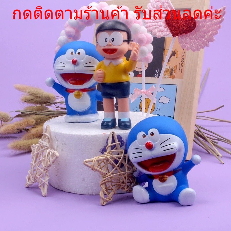 โมเดลโดเรมอน-โมเดลตุ๊กตาตกแต่งเค้ก-เค้กวันเกิด-hbd-อุปกรณ์ตกแต่งเค้ก-ตุ๊กตา-dd9