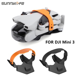 DJI Mini 3 Drone ใบพัด Stabilizers ปีกผู้ถือคงที่ Prop Blades สายรัดป้องกันสำหรับ DJI Mini 3 อุปกรณ์เสริม