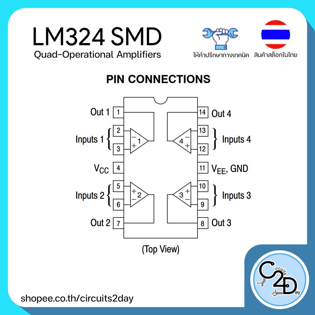 lm324-smd-quad-operational-amplifiers-อ็อปแอมป์-4-ชาแนล