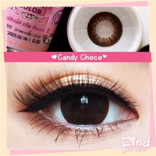 คอนแทคเลนส์ รุ่น CANDY CHOCO  สี ช๊อคโกแลต >>แบบสายตาสั้นและแฟชั่น