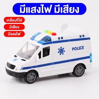 ELIYAรถของเล่นย  ของเล่นสำหรับเด็ก รถตำรวจยกสุงรถตำรวจกู้ภัยมี2ขนาดได้เลือก  มีสัญญานไฟ มีปลุ่มกด มีเสียงมีไฟ