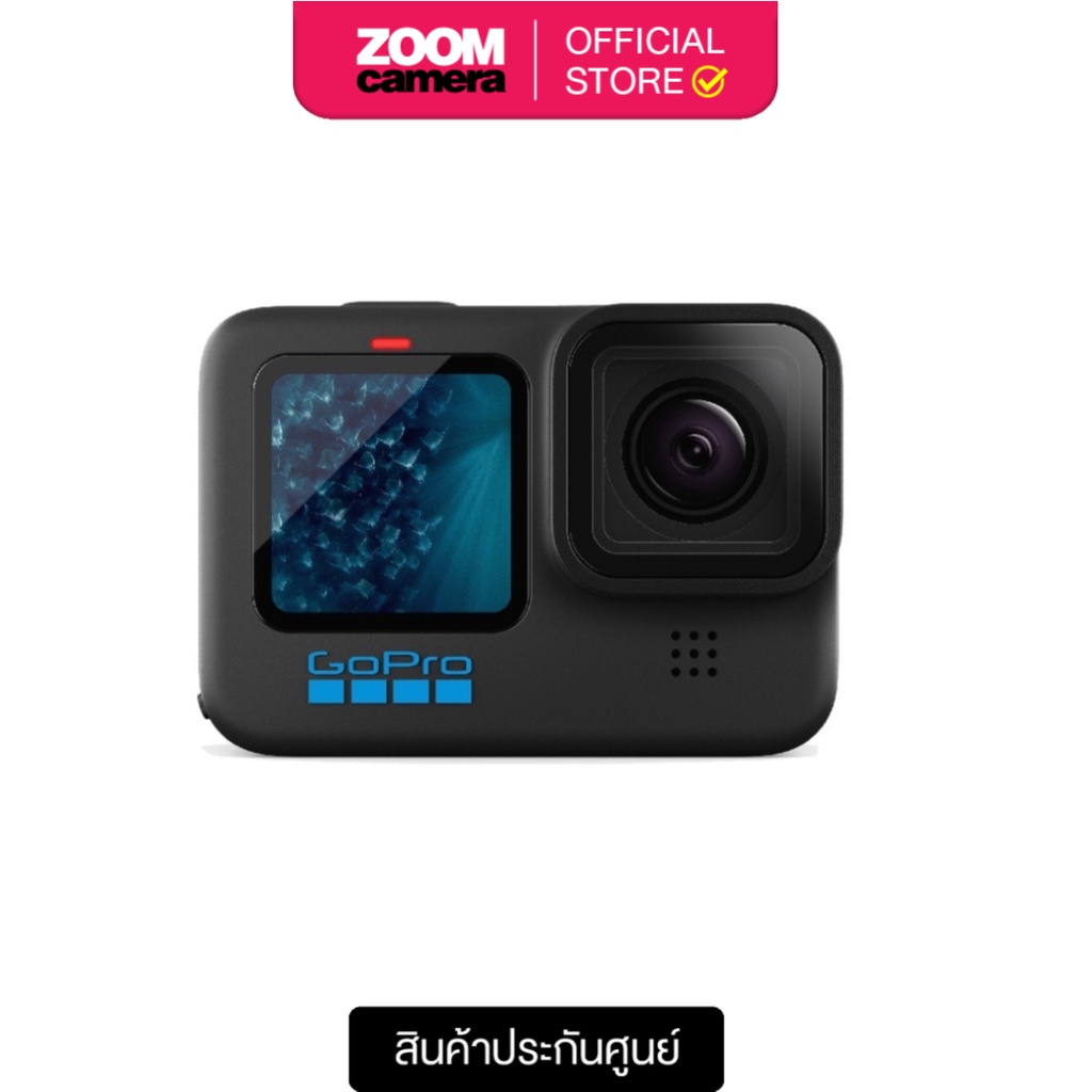 ภาพสินค้าGoPro กล้องแอคชั่น Hero 11 Action Camera Black (ประกันศูนย์) จากร้าน zoomcamera_official_store บน Shopee ภาพที่ 1