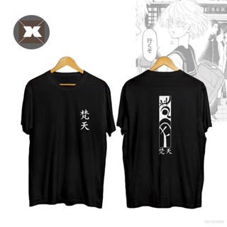 【Tokyo Revengers 】Bonten Tops T-shirt Short Sleeve High Quality Casual Loose Black Tee Shirt Halloween S-4XL Anime_07