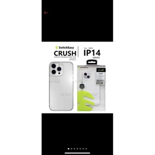 SwitchEasy Crush เคสไอโฟนใส iPhone14 เคสกันกระแทก 1.2 เมตร ของแท้💯%  iPhone 14/14Pro/14Max/14promax
