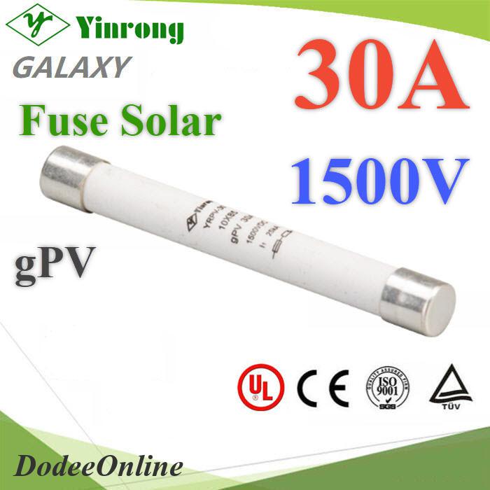 set-fuse-1500v-30a-ฟิวส์-dc-30a-สำหรับโซลาร์เซลล์-1500v-พร้อมฐานฟิวส์-dd