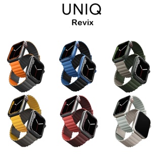 Uniq Revix สายนาฬิกาเกรดพรีเมี่ยม สายสำหรับ Watch 38/40/41/42/44/45/49 mm (ของแท้100%)