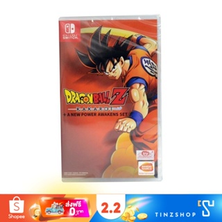 สินค้า Nintendo Switch DragonBall Z: Kakarot + A New Power Awakens Set