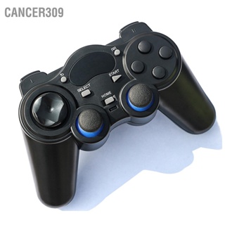 Cancer309 Wireless Gamepad มัลติฟังก์ชั่น Sensitive 2.4G Dual Vibration Controller สำหรับอุปกรณ์เสริมเกม Black