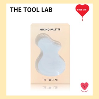 [THE Tool LAB] พาเลทผสมอาหาร