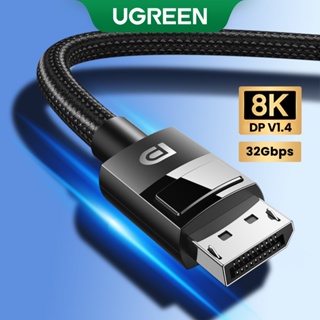 ภาพหน้าปกสินค้าUGREEN DP Cable สายเชื่อมต่อพอร์ตจอมอนิเตอร์ 8K/60Hz 1.4 Cable Hig-speed 32.4Gbps สำหรับเกม PUBG HD PC ซึ่งคุณอาจชอบราคาและรีวิวของสินค้านี้
