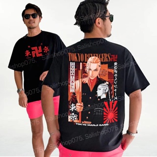 TOKYO UNISEX STREETWEAR OVERSIZED T-SHIRT TRENDING GRAPHIC MEN WOMEN PREMIUM TEE_07