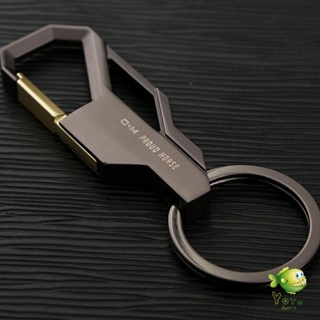 ภาพหน้าปกสินค้าYOYO ที่ล๊อคพวงกุญแจโลหะ สำหรับห้อยงกุญแจ  1 ชิ้น Keychain ที่เกี่ยวข้อง