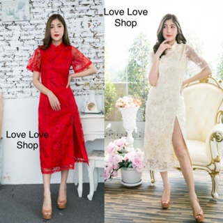M-XL Maxi Dress เดรสกี่เพ้าผ้าลูกไม้สีแดง,สีทองผ่าข้าง งานป้าย Love Love