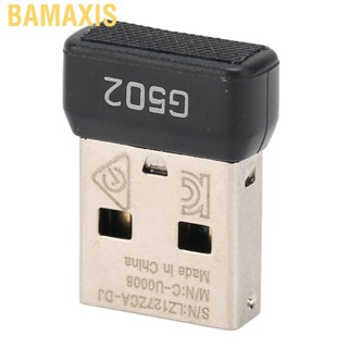 Bamaxis USB Receiver 2.4GHz Wireless Stable Signal Small Portable Durable ABS Metal Mouse Adapter for G502 LIGHTSPEED