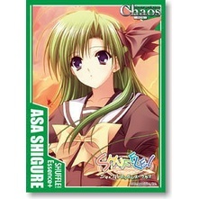 Bushiroad Sleeve Vol.42 Shuffle! Essence+ [Shigure Asa]