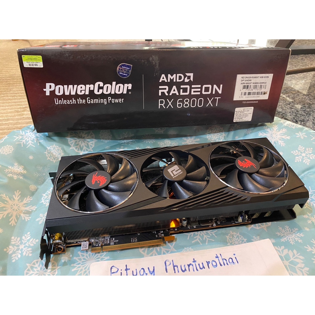VGA Power Color Red Dragon RX 6800XT 16GB | Shopee Thailand