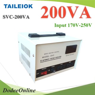.200VA เครื่องปรับแรงดันไฟฟ้า แบบอัตโนมัติ AVR Stabilizer แก้ปัญหาแรงดันไฟตก  รุ่น SVC-200VA DD