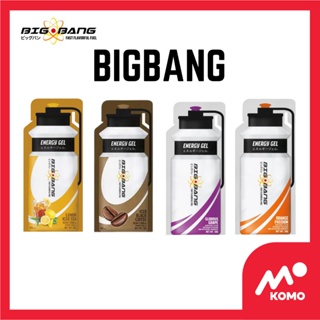 ภาพหน้าปกสินค้า[4 GET FREE1] BIG BANG Energy Gel Sports Nutrition เจลให้พลังงาน 2 รสชาติ Best by 07/2023 by Komo ที่เกี่ยวข้อง