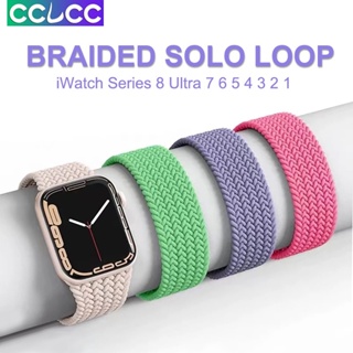 Cclcc สายนาฬิกาข้อมือ ผ้าถัก สําหรับ Apple Watch Ultra Series 8 7 49 มม. 45 มม. 41 มม. 44 มม. 40 มม. 38 มม. 42 มม. iWatch Series 7 6 SE 5 4 3