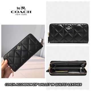 COACH ACCORDION ZIP WALLET IN QUILTED LEATHER