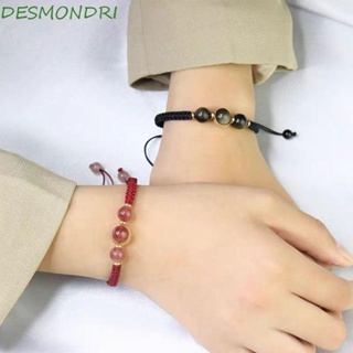 Desmondri สร้อยข้อมือ สานนําโชค หรูหรา สร้างสรรค์ เครื่องประดับแฟชั่นคู่รัก สําหรับผู้หญิง