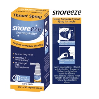 ✈️PRE-ORDER✈️ สเปรย์บรรเทาอาการนอนกรน SNOREEZE Anti-Snoring Throat Spray