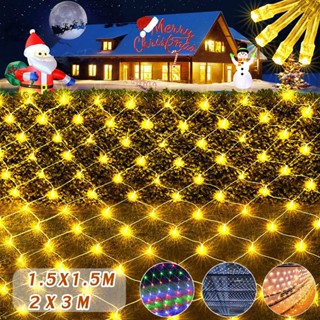 💥COD💥ไฟตกแต่ง ปรับได้8โหมด ตาข่ายไฟ ไฟตาข่าง ไฟกระพริบ ไฟปู LED Net Lights string