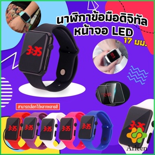 Arleen นาฬิกาดิจิทัลมีไฟ LED สายซิลิโคน สไตล์สปอร์ต Fashion Watches