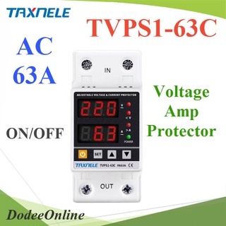 .อุปกรณ์ป้องกัน แรงดันไฟฟ้า กระแสไฟฟ้า Voltage Amp Protector ปุ่มเปิดปิด รุ่น TVPS1-63C DD