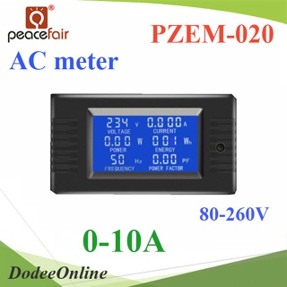 .PZEM-020 AC มิเตอร์ดิจิตอล 0-10A 80-260V แสดง โวลท์ แอมป์ วัตต์ พลังงานไฟฟ้า Hz และ Factor รุ่น PZEM-020-AC-10A DD