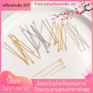 💖เครื่องประดับDIYขายส่ง💖ต่างหู เข็มบิด 9 เข็ม ชุบทอง 18K 14K ลายดอกไม้ เครื่องประดับ DIY[เข็ม/สร้อยคอ/สร้อยข้อมือ/ต่างหู/กําไลข้อมือ]