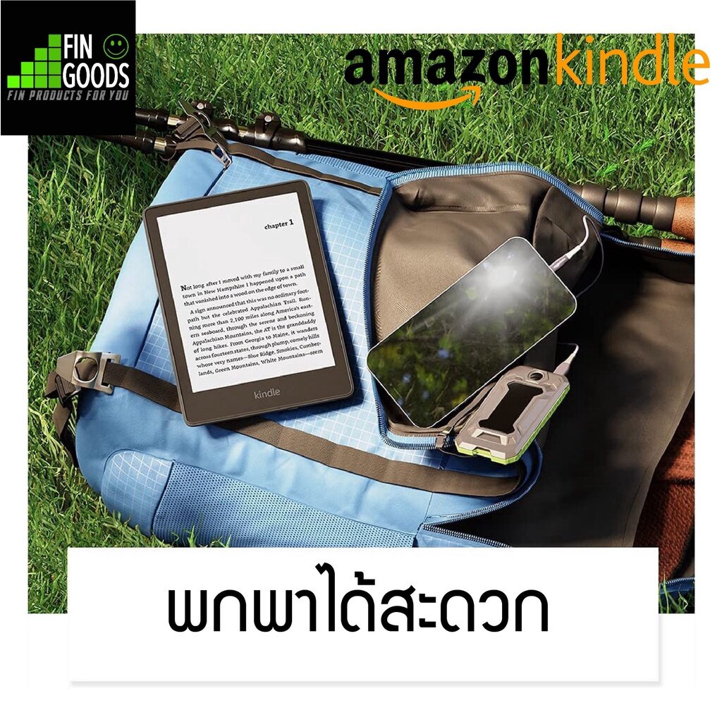 amazon-kindle-paperwhite-5-11th-generation-2021-e-reader-หน้าจอ-6-8นิ้ว-ปรับแสง-worm-white-ได้-สินค้ามีพร้อมส่ง