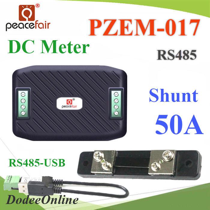 pzem-017-dc-50a-dc-มิเตอร์ดิจิตอล-pzem-017-iot-วัดค่า-0-50a-0-300v-dd