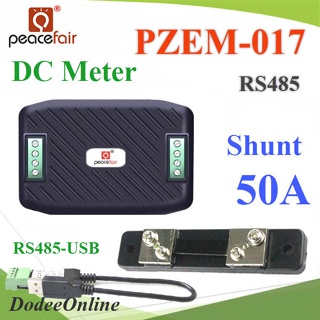 PZEM-017-DC-50A DC มิเตอร์ดิจิตอล PZEM-017 IoT วัดค่า 0-50A 0-300V DD