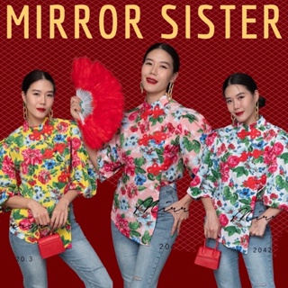 Code : 20420.3 เสื้อกี่เพ้าลายดอกโบตั๋น เสื้อกี่เพ้า งานป้าย Mirrorsister