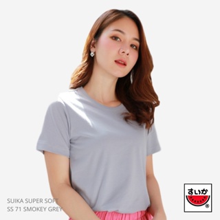 แตงโม (SUIKA) - เสื้อยืดคอกลม SUPERSOFT สี SS71 SMOKEY GREY