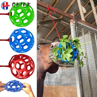 CHINK Multipurpose Livestock Hay Feeder Toy Ball Stretchable Feeding Dispenser